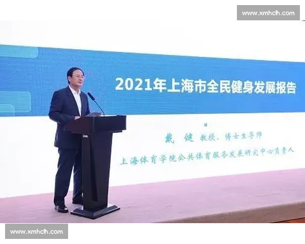 体育职业发展路径与个人成长规划全方位指导方案