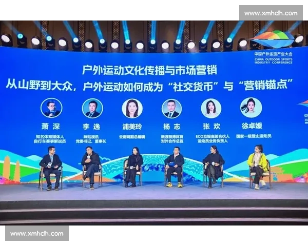 体育传播视角下大众参与与媒体互动模式的创新研究与实践探索 体育传播视角下大众参与与媒体互动模式的创新研究与实践探索