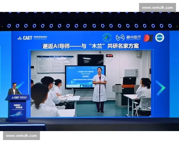 体育传播视角下大众参与与媒体互动模式的创新研究与实践探索 体育传播视角下大众参与与媒体互动模式的创新研究与实践探索