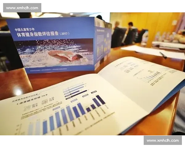 体育竞技水平评估与提升策略研究及实践探索